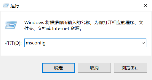 Win10電腦突然出現(xiàn)explorer.exe錯誤怎么辦？