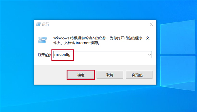 Win10威脅服務已經停止立即重啟怎么解決？