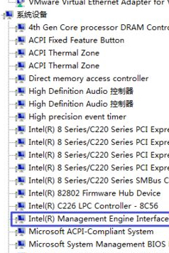 Win10系統(tǒng)pci內(nèi)存控制器感嘆號怎么解決?