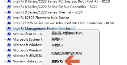 Win10系統(tǒng)pci內(nèi)存控制器感嘆號怎么解決?
