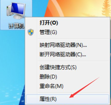 Win10系統(tǒng)怎么關(guān)閉系統(tǒng)還原功能？
