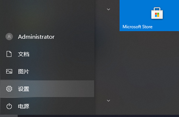 Win10如何卸載自帶輸入法？