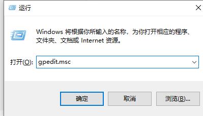 Win10怎么關(guān)閉自動(dòng)鎖屏？