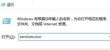 Win10系統提示“Window10無法更新，正在撤銷”怎么辦？
