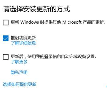 Win10系統提示“Window10無法更新，正在撤銷”怎么辦？
