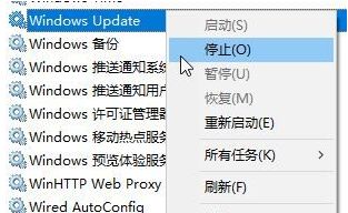 Win10系統提示“Window10無法更新，正在撤銷”怎么辦？
