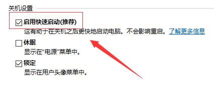 Win10系統system service exception藍屏如何解決？