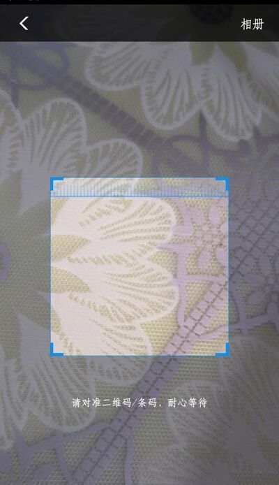 支付寶到店紅包怎么提現(xiàn)