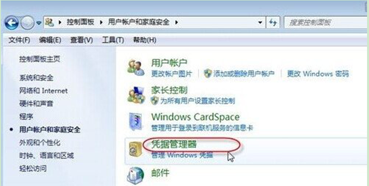 每次重啟Win7系統后打印機都顯示脫機該怎么辦？