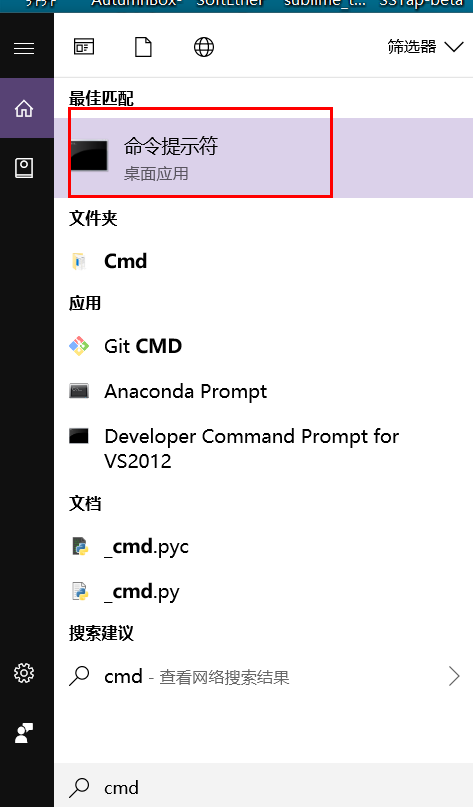 Win10怎么沒有wifi選項 Win10專業(yè)版wifi沒有了