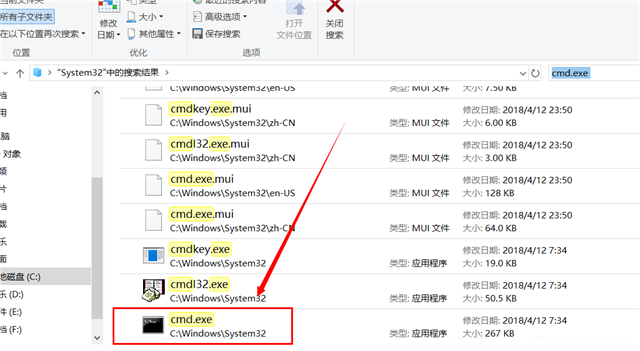 Win10怎么沒有wifi選項 Win10專業(yè)版wifi沒有了