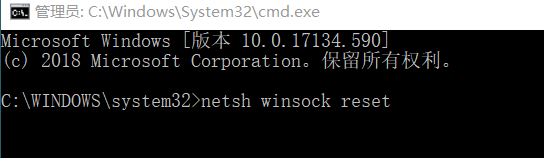 Win10怎么沒有wifi選項 Win10專業(yè)版wifi沒有了