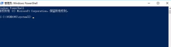 Win10無法完成更新正在撤銷更改請不要關閉你的計算機怎么辦?