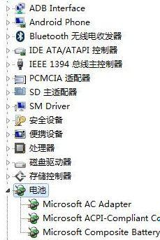 Win10系統快速啟動提示0xC00000D4錯誤代碼怎么辦?