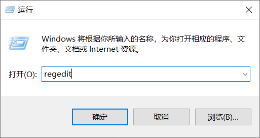怎么徹底關(guān)閉Win10系統(tǒng)的自動(dòng)更新功能？