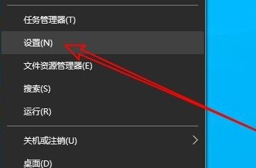 Win10系統麥克風聲音太小怎么辦？
