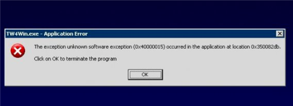 Windows系統提示錯誤代碼0x40000015怎么解決？