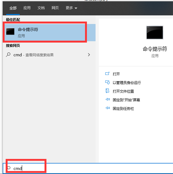 Windows系統提示錯誤代碼0x40000015怎么解決？