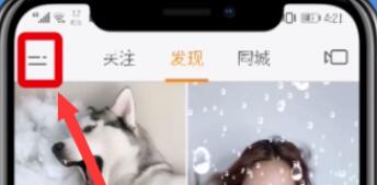 快手中快速刪除作品的簡(jiǎn)單步驟