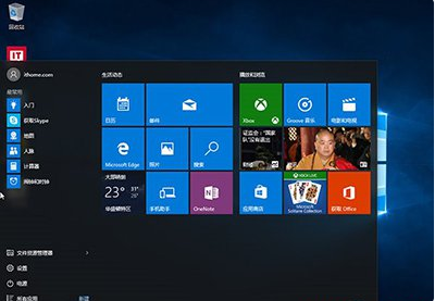 Win10激活出現(xiàn)錯(cuò)誤代碼0xc004f050怎么辦?