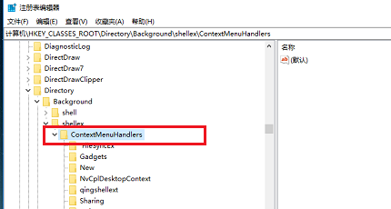 Win10鼠標卡頓問題如何徹底解決？