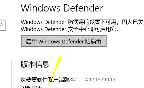 Win10下載不了軟件怎么辦？