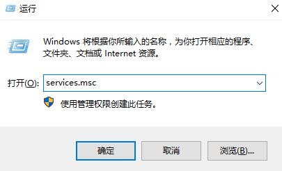臺(tái)式Win10藍(lán)牙開關(guān)不見了怎么辦？