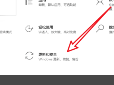 安裝Win10系統一直卡在海內存知己頁面怎么辦?