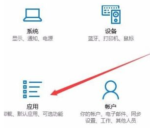 Win10沒有hyperv選項只有虛擬機平臺怎么回事？