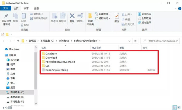 Win10無(wú)法正常啟動(dòng)先試試這些辦法