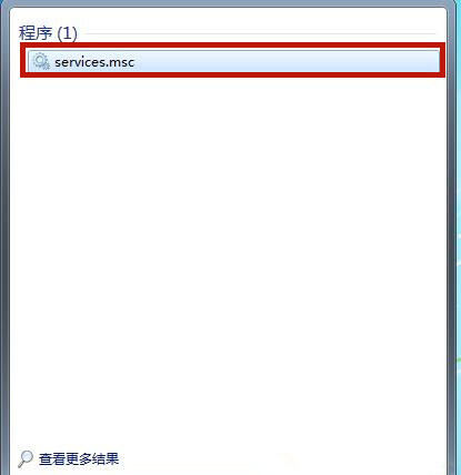 Win7桌面背景變成黑屏了怎么處理？