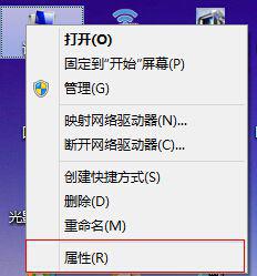 Win8系統(tǒng)磁盤(pán)占用率到100%怎么辦？小編教你5種方法快速優(yōu)化