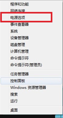 Win8系統(tǒng)磁盤(pán)占用率到100%怎么辦？小編教你5種方法快速優(yōu)化