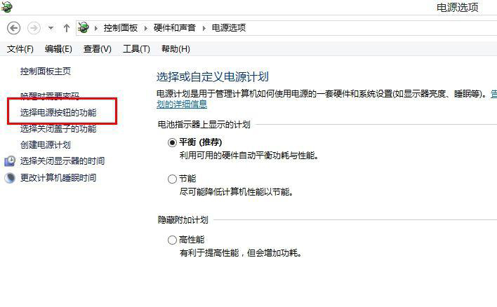 Win8系統(tǒng)磁盤(pán)占用率到100%怎么辦？小編教你5種方法快速優(yōu)化