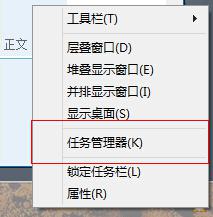 Win8系統(tǒng)磁盤(pán)占用率到100%怎么辦？小編教你5種方法快速優(yōu)化