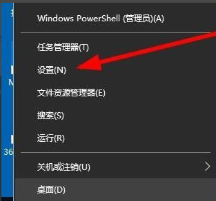 Win10系統(tǒng)的窗口遮擋任務(wù)欄怎么解決?