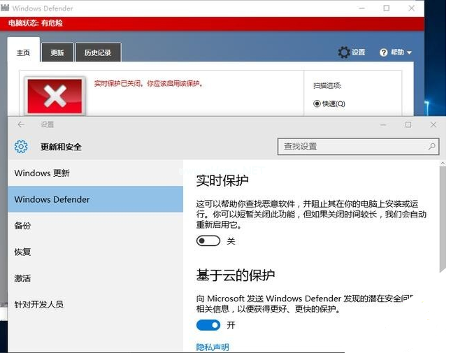 Win10升級后必須要做的基本設置有哪些？