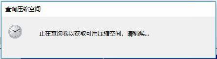 Win10突然只剩下c盤(pán)了怎么回事?