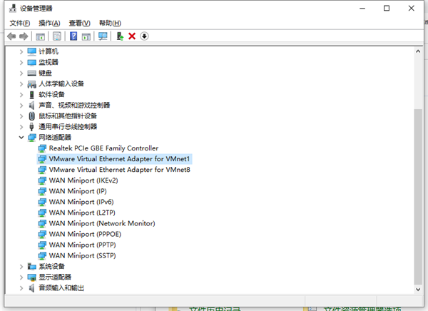 怎么設置Win10電腦每天定時斷網？