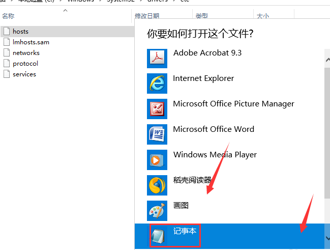 Win10系統(tǒng)Steam錯(cuò)誤代碼118是怎么回事?