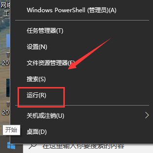 Win10系統(tǒng)Steam錯(cuò)誤代碼118是怎么回事?