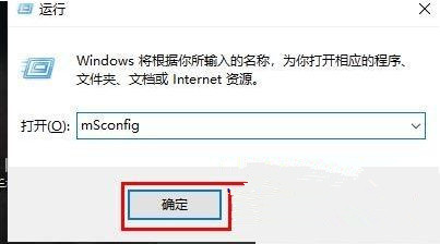 Win10雙系統如何切換?