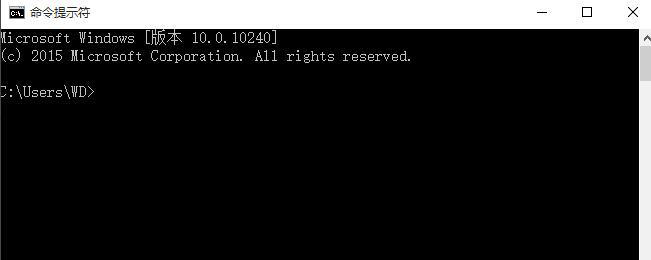 Win10自動修復無法開機完美解決方法