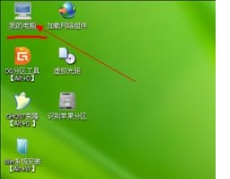 Win10重裝之后會(huì)刪除原來的文件嗎？