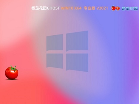 Win10重裝之后會(huì)刪除原來的文件嗎？