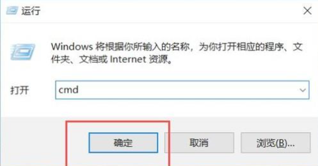 Win10系統(tǒng)在復(fù)制文件的時(shí)候出現(xiàn)錯(cuò)誤0x8007045d 由于i/o設(shè)備錯(cuò)誤怎么辦?