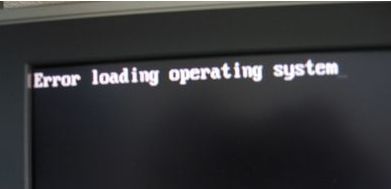 U盤重裝Win10系統顯示error loading operating怎么辦？