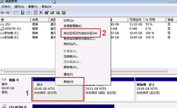 U盤重裝Win10系統顯示error loading operating怎么辦？