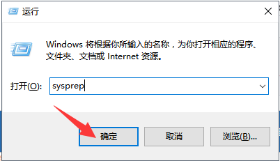 怎么使用U盤制作Win10系統修復工具?