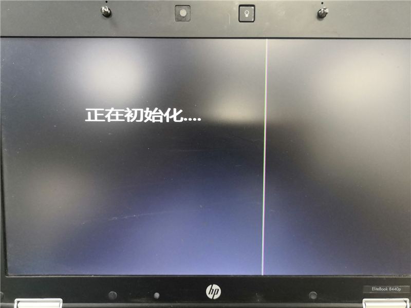 聯(lián)想電腦怎么裝win7系統(tǒng)？U盤裝lenovo win7 32位詳細(xì)圖文教程